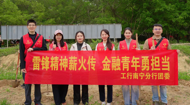 活动图片1