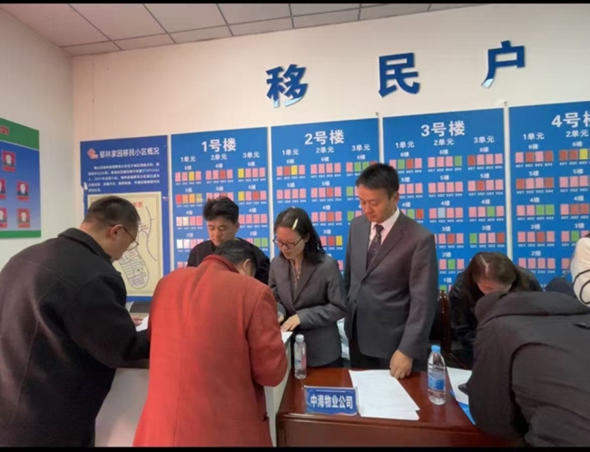 榆林市横山区“春风行动”招聘会开进移民安置点，家门口送岗暖人心