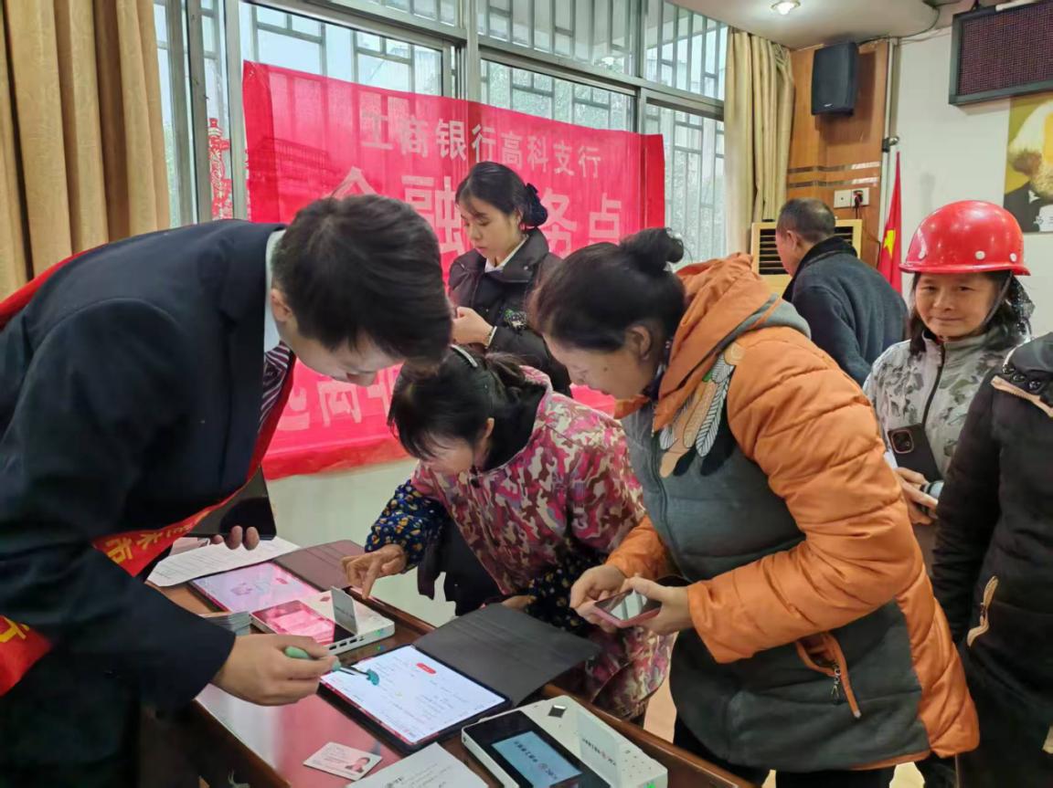 0S6FEjrXt419zQSEIYuwYada