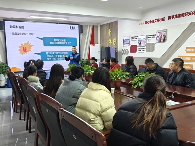 陕西府谷：小区支部激活“邻聚力”