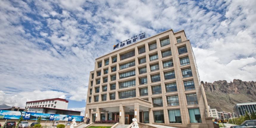 华钰矿业2022年半年度业绩说明会