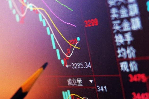 南向资金今日净买入50.14亿港元_凤凰网财经_凤凰网