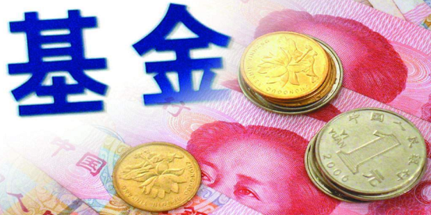 如何购买基金基金入门攻略_360新知