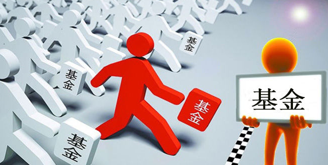 新手如何购买基金-百度经验