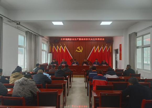 微信图片_20260402152503