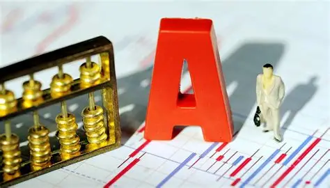 券商十强出炉,位次变化很大|券业年报 - 21经济网