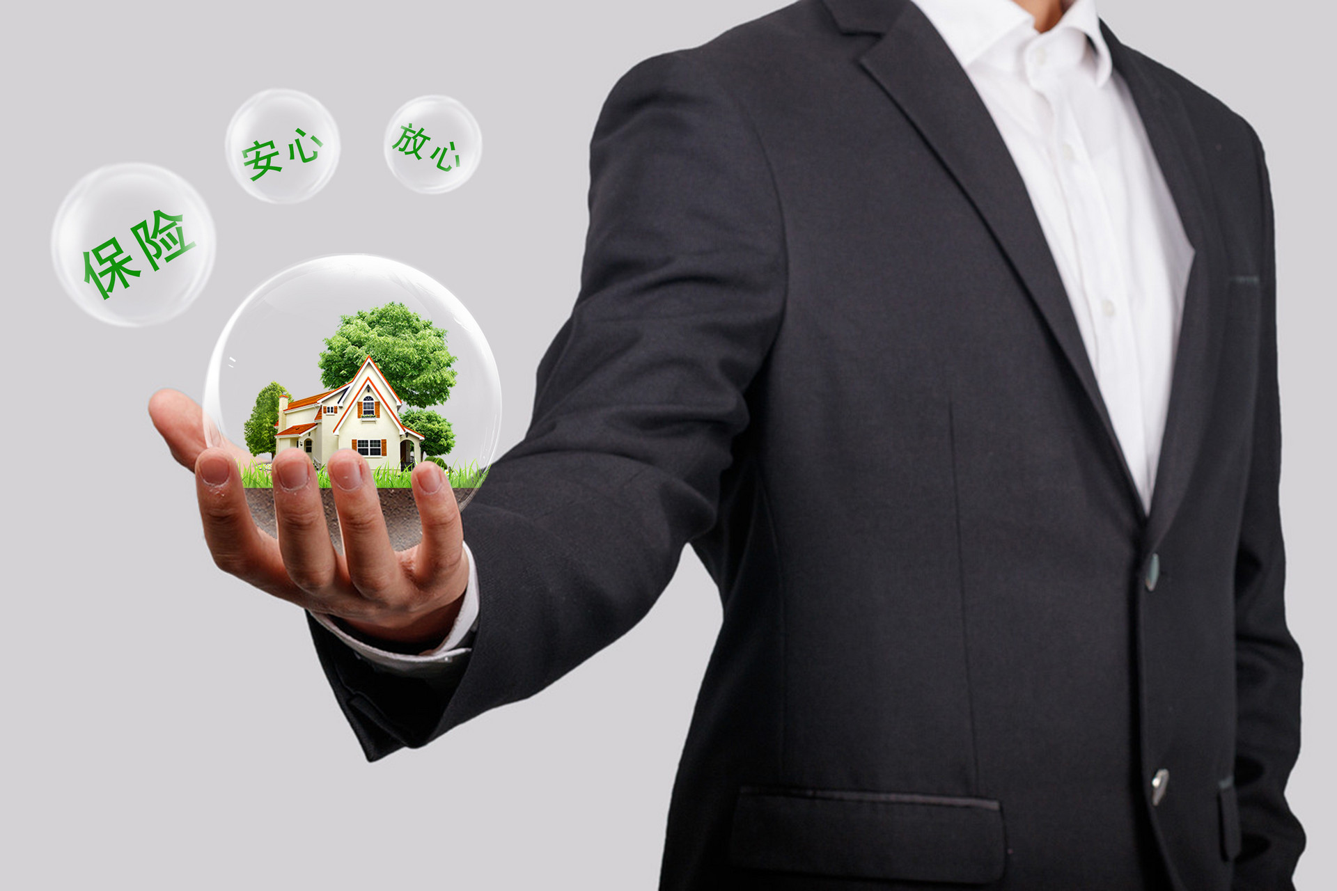 2022年1月1日互联网人身险新规正式落地，它有哪些意义-开心保保险网