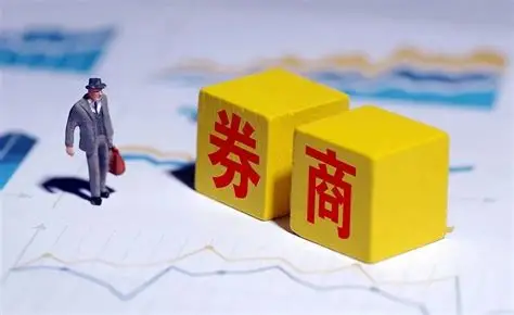 王吉伟:十家券商，十个案例，带你了解RPA在证券行业的应用 - 科技先生