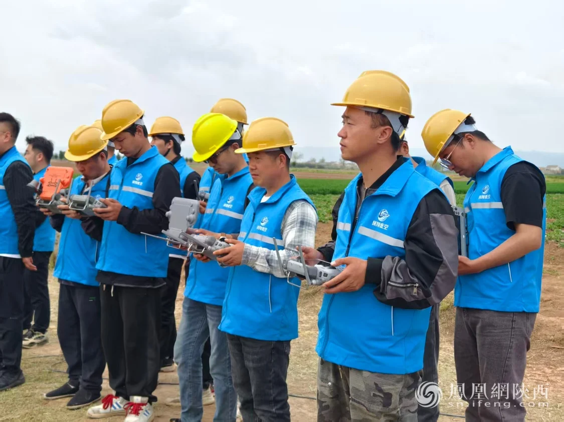 凤翔区:低空经济振翅高飞 赋能高质量发展新篇章