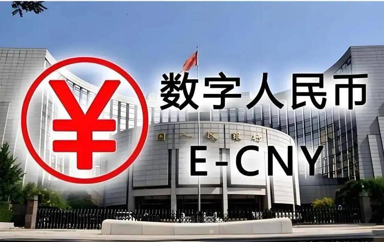 走进北上广深这样的城市,你会看到越来越多的商户支持数字人民币支付