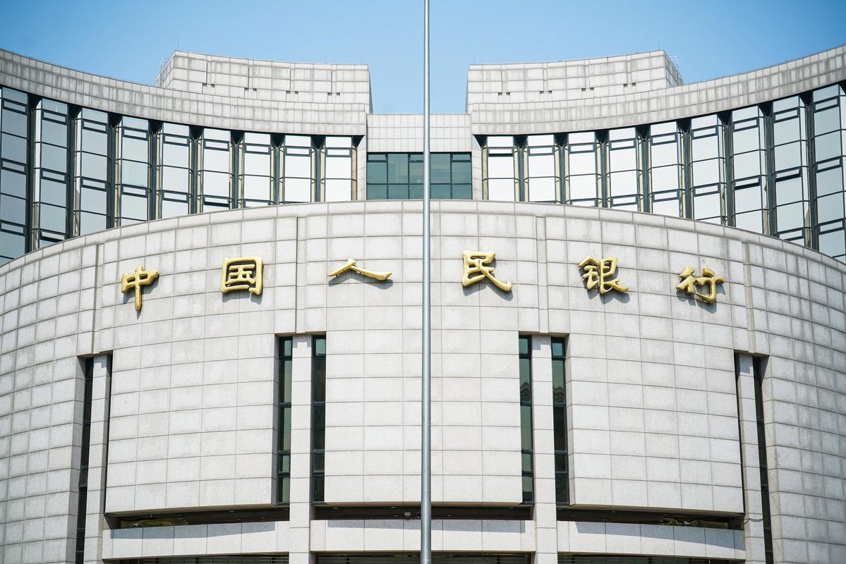 央行将恢复国债买卖操作:为什么,有何影响?