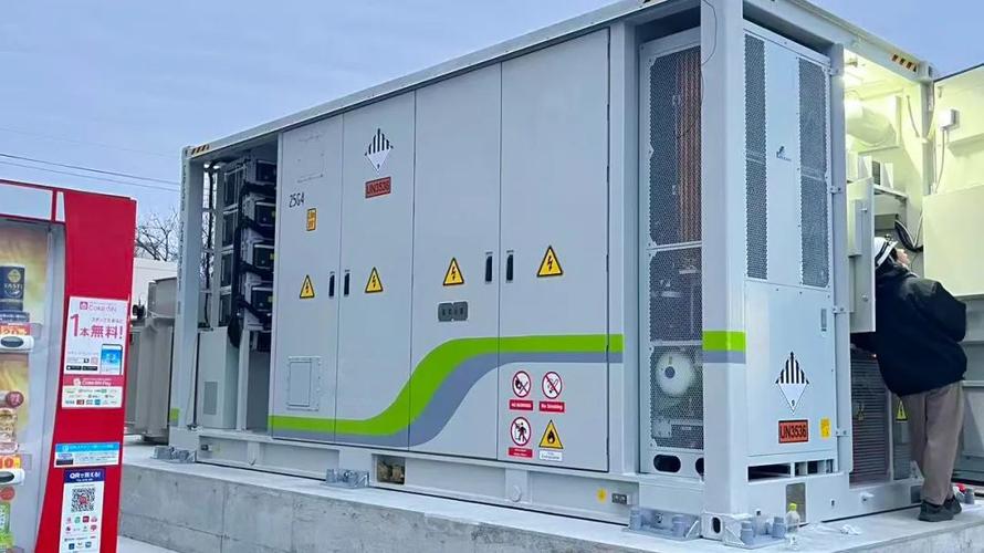 1.6mw/3.3mwh!正泰电源日本九州熊本光储一体化项目成功并网