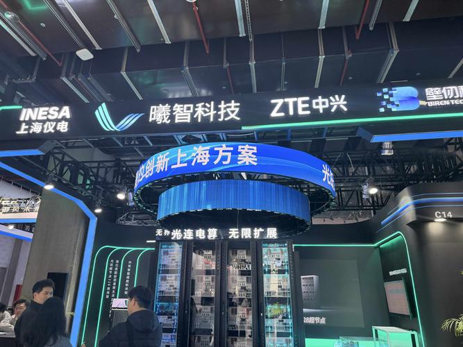 光互连业务催生亿元营收,上海独角兽曦智科技冲刺港股