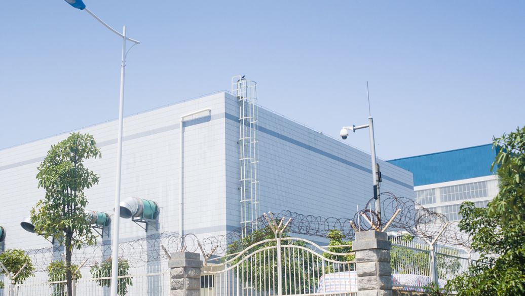 晶晨半导体_厂家直销___值得信赖