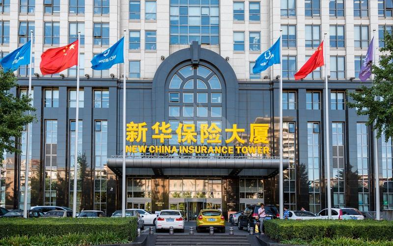 新华保险首席财务官辞职,年薪超过341万