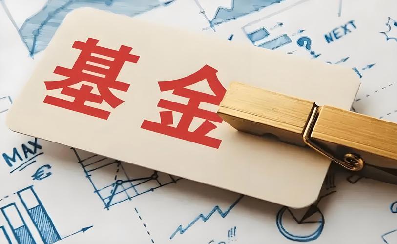 14万亿创投基金退出难?国资大举进场s基金破局!