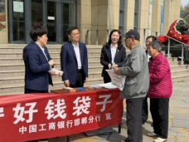 3qpMr69jKtfBVkx9h51wvWc