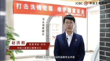 3ie9yGsFl79XDsBS2g6YqM