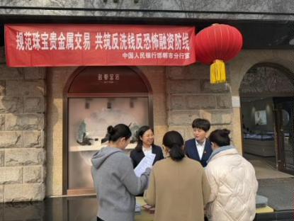 3h6Q4RHKB80UVY5gH1L8AEB