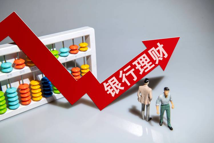 看一看那是理财公司暴雷的有多少?比炒股的风险还大