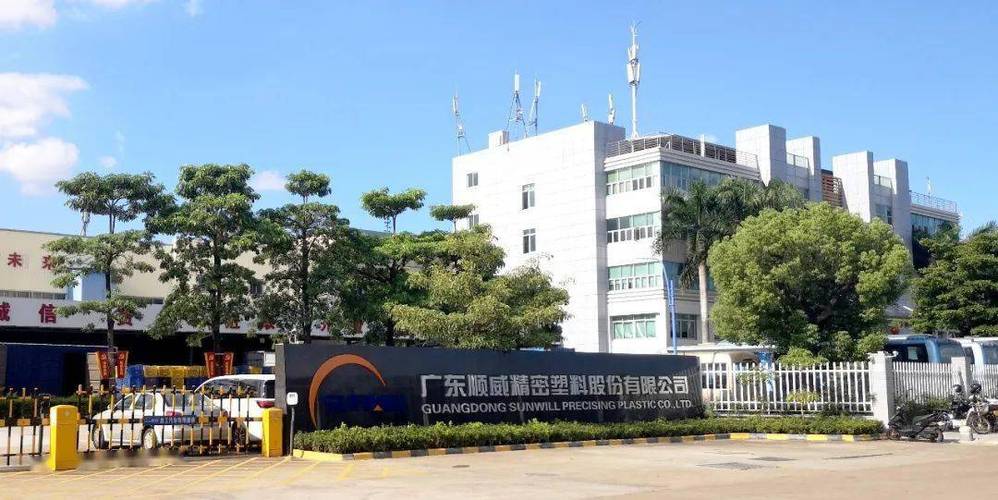 英盛网客户特辑〗持续引领送风技术