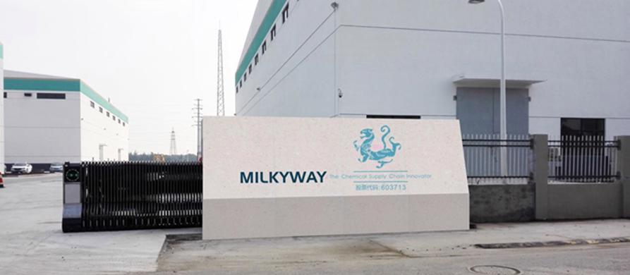 密尔克卫:上半年净利润1.84亿元,同比增长30.46%