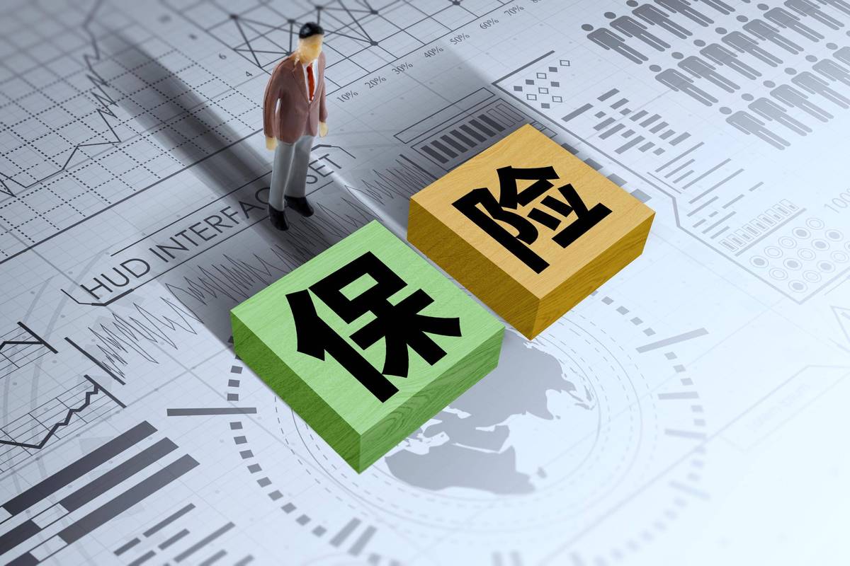 新生儿保险买什么好?这4类保险必配,别再盲目跟风!