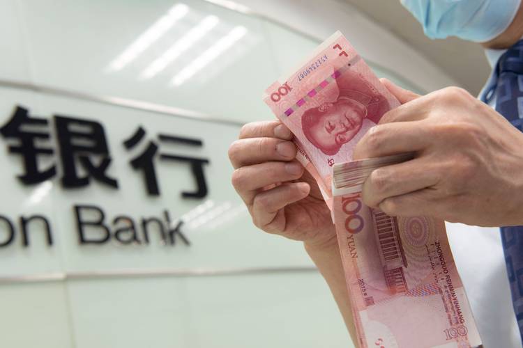 一个人死了,他在银行的存款无人知,那么银行如何处理这笔钱呢?