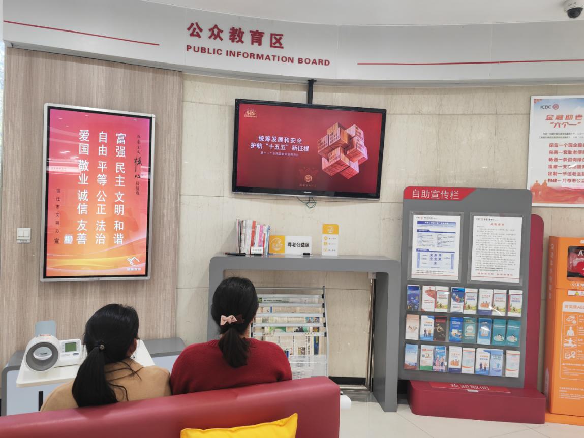 mmexport1775554478944