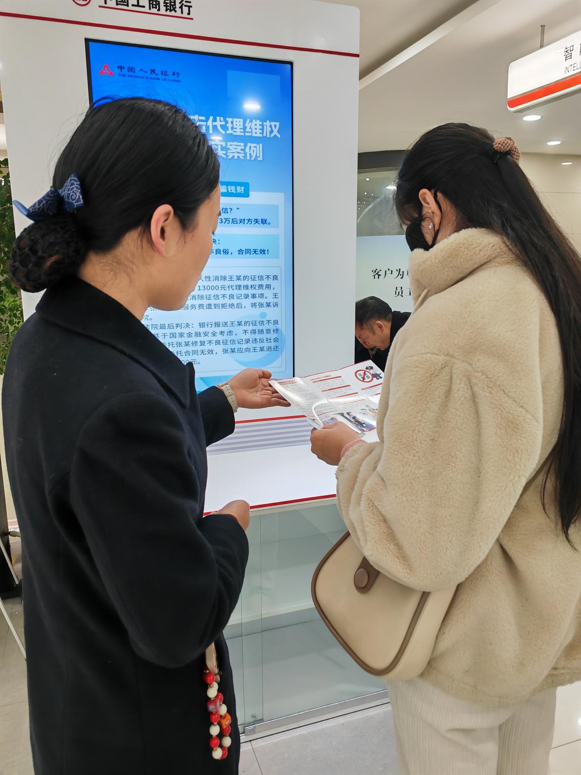 mmexport1775718834809