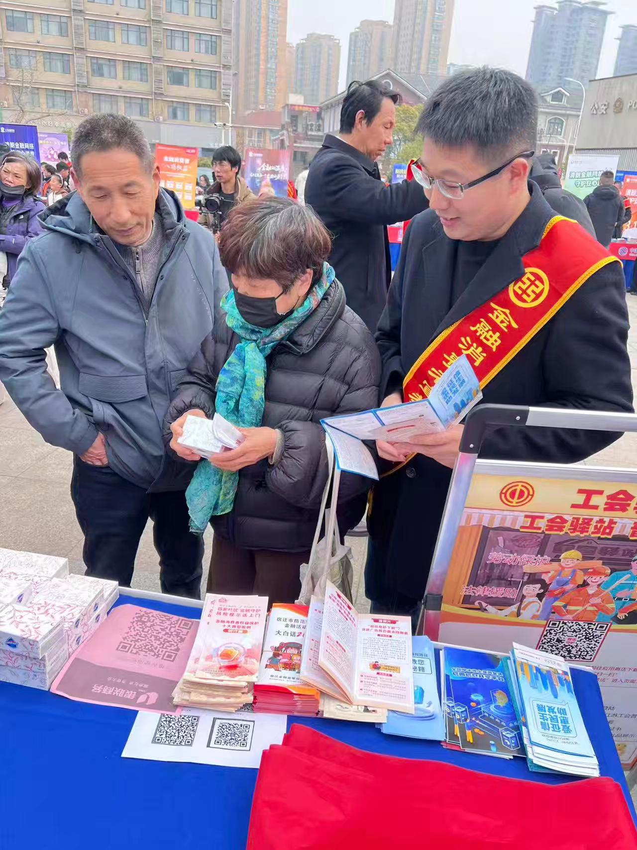 mmexport1774837163252