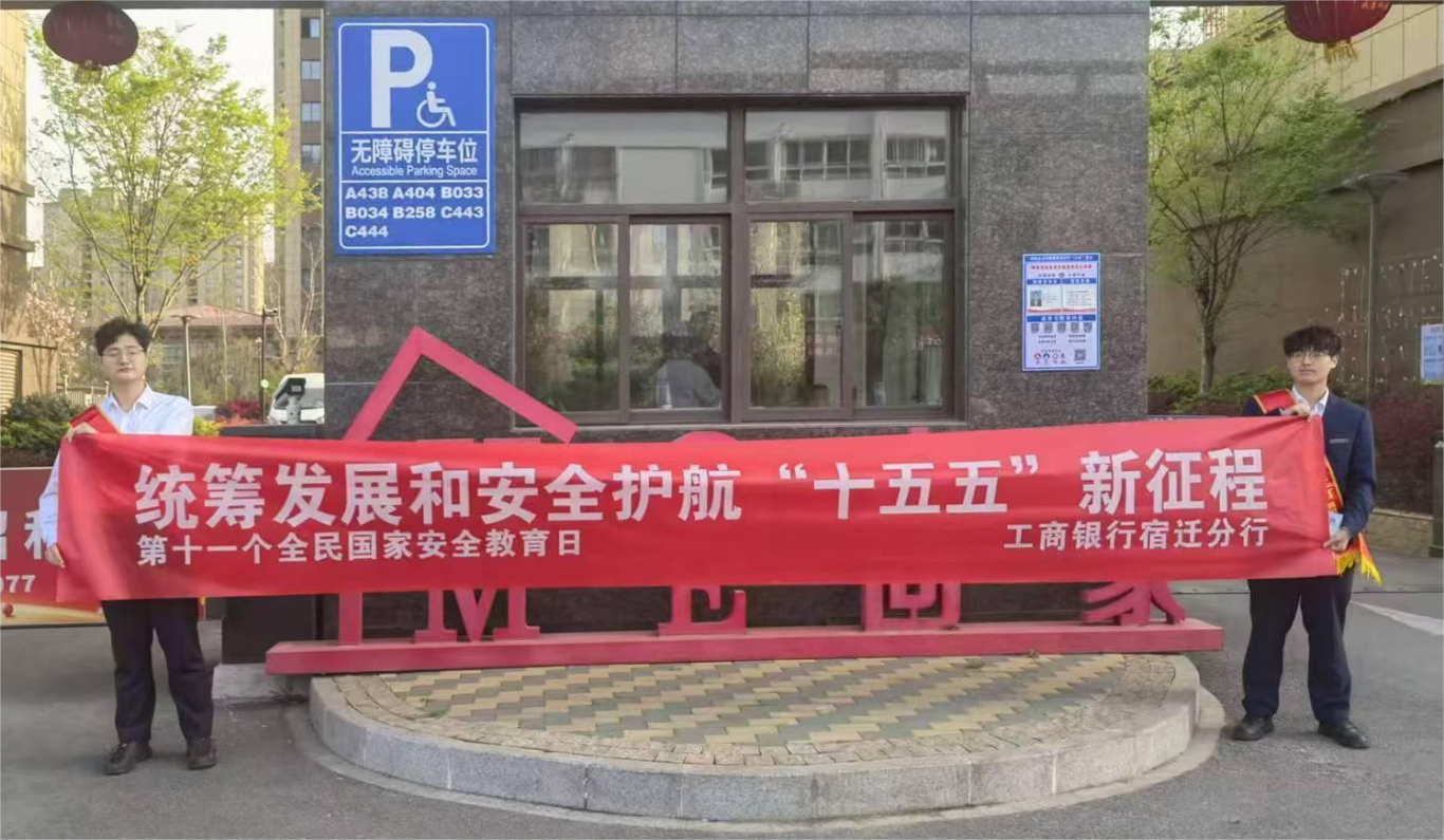 mmexport1775640513915