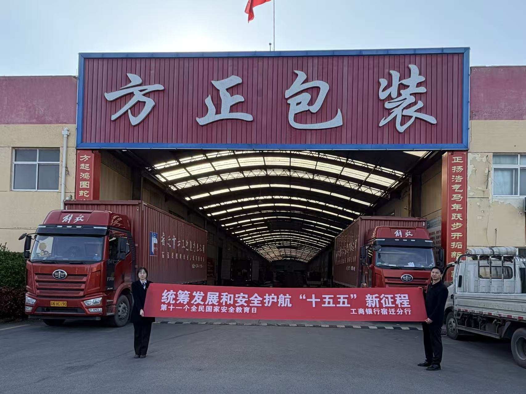 mmexport1776065765466