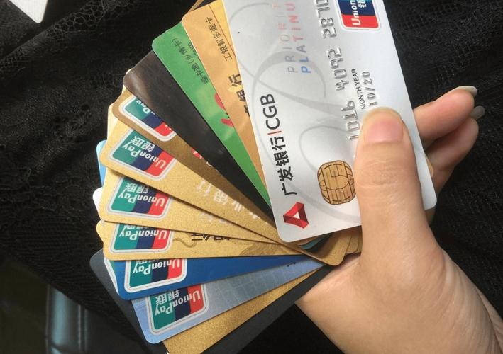 信用卡大退潮:3年消失9200万张,人们为何开始集体抛弃它?