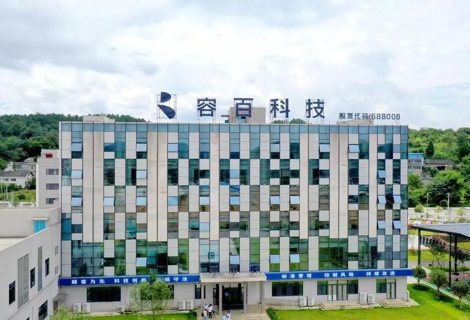 容百科技,片仔癀,图南股份,晨化股份,博世科