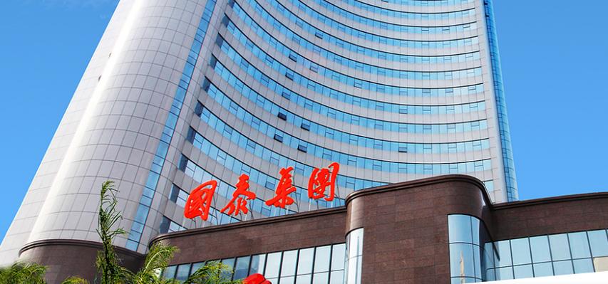 江苏国泰将回归主业,紧急撤回"炒股"计划