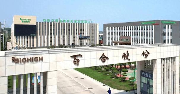 百合股份官网显示,公司