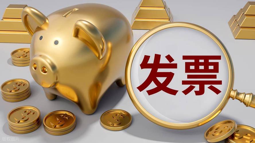 个人开票缴税高?税负高达20%