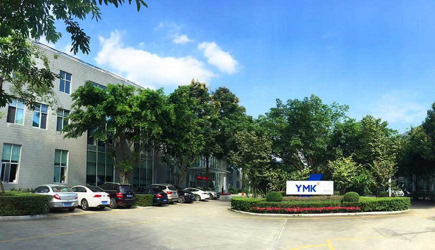 依米康科技集团股份有限公司