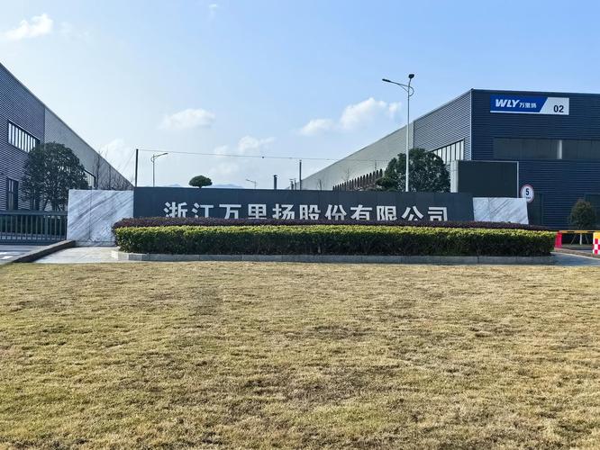 浙江万里扬作为上市股份公司,用工人的性命换取自身利益,毫无人性和