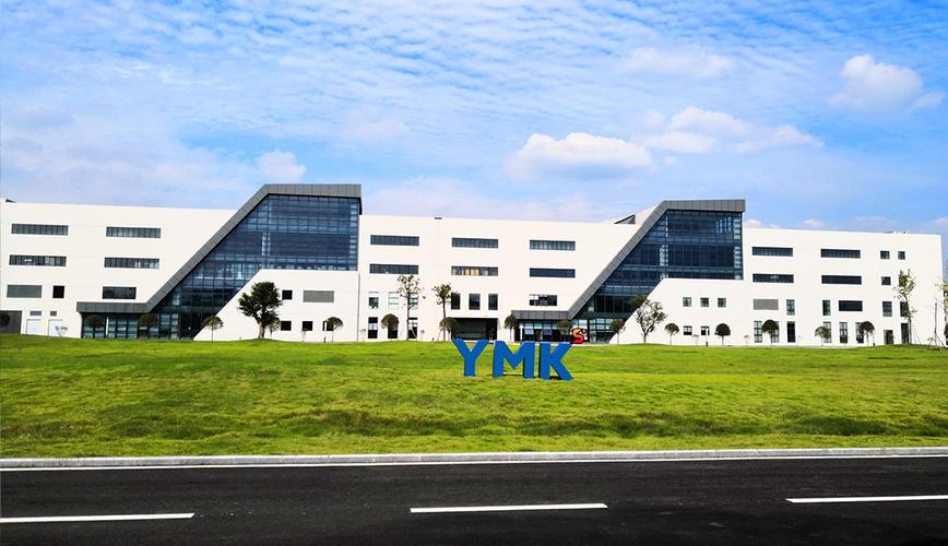 依米康科技集团股份有限公司