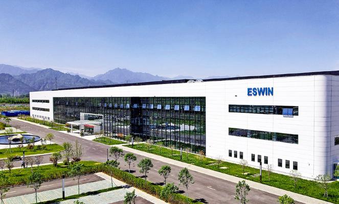 自立自强!祝贺西安奕材科创板上市