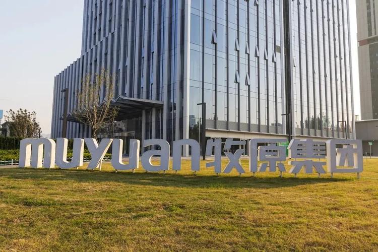 图/ 牧原牧原股份的未来图景已然绘就,以成本为矛,以科技为盾,在稳定