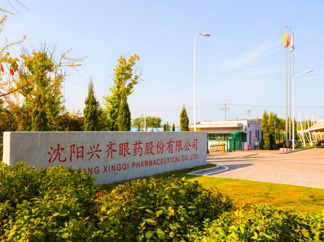 百亿单品即将获批,涨停板预定?