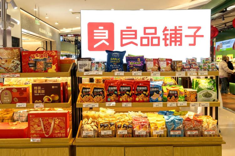 良品铺子开始卖小龙虾了?去年净利润下滑125%,专家称转型极为关键