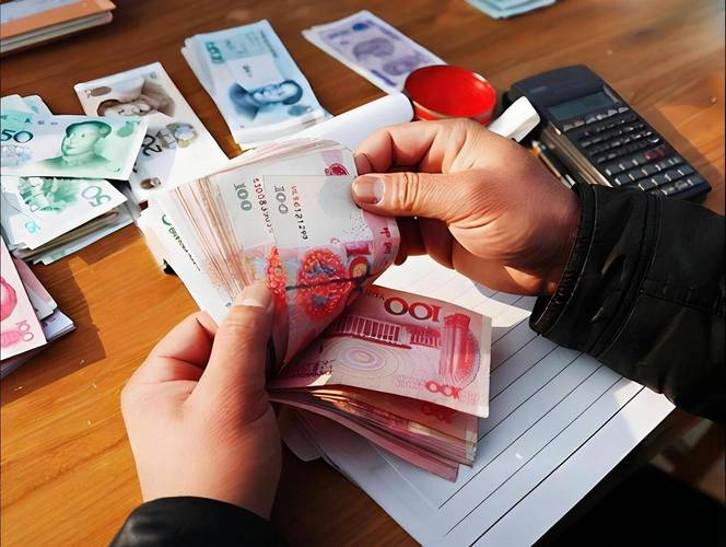 看完还敢存吗?建行最新存款3万存1年利息多少?