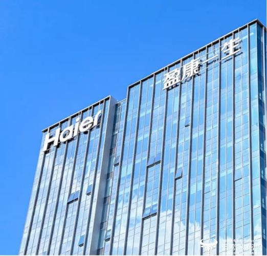 盈康生命上半年扭亏为盈 总经理马安捷六月份刚上任