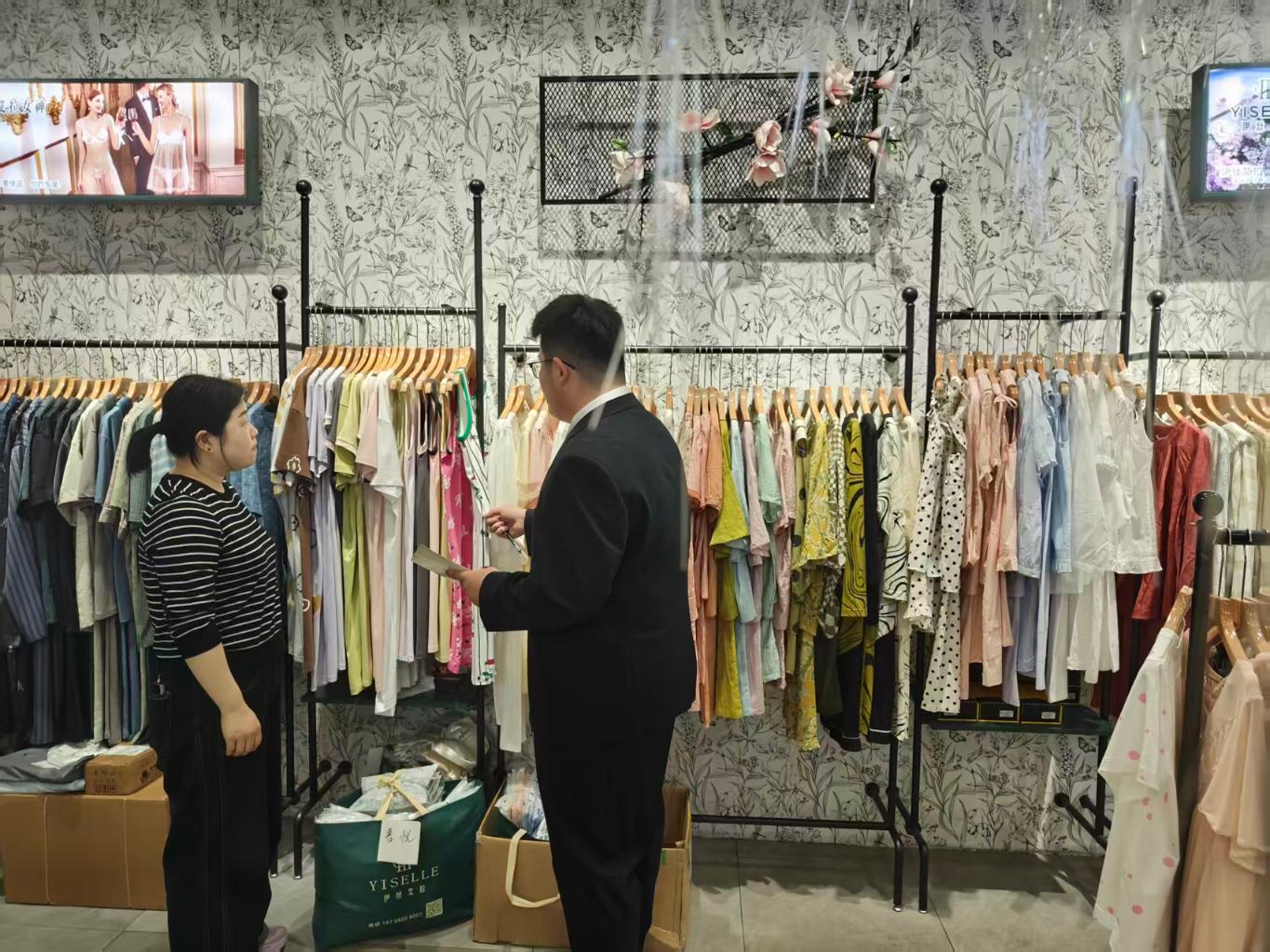 微信图片_20260416144234_220_45