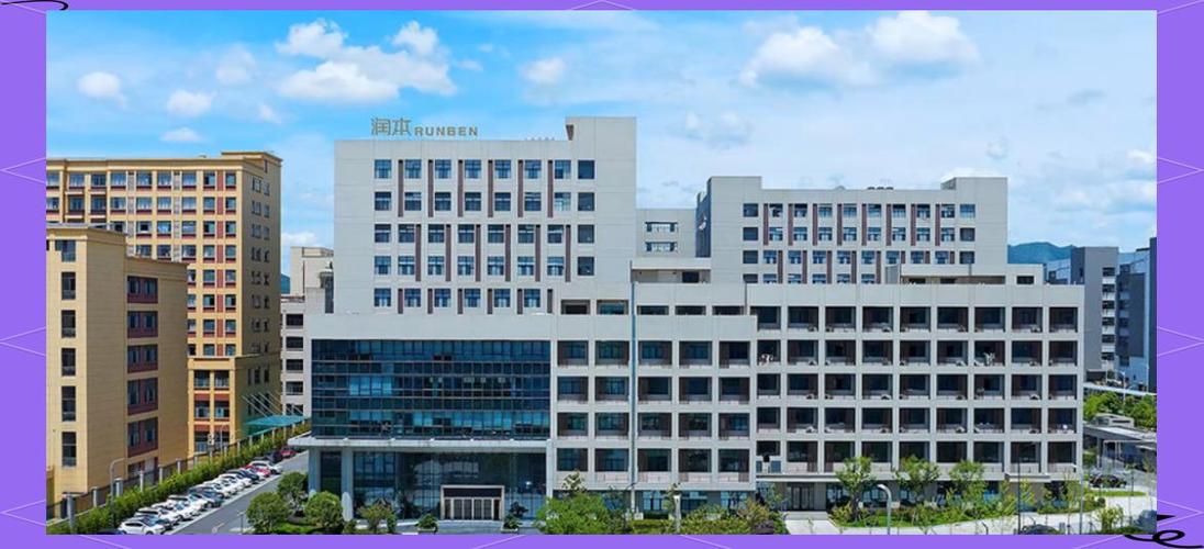 润本股份业绩飙升:营收创新高,分红再创非凡