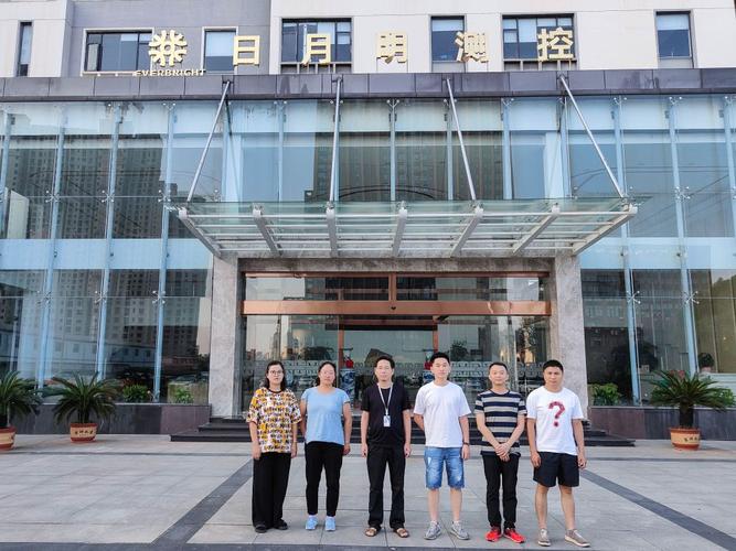 江西日月明测控科技股份有限公司